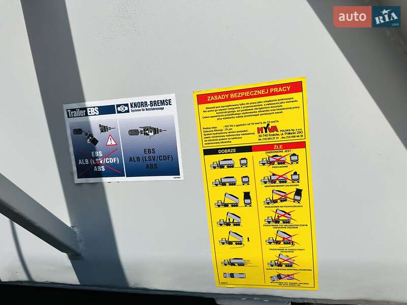 Самосвал полуприцеп Bodex SAF 2018 в Тернополе