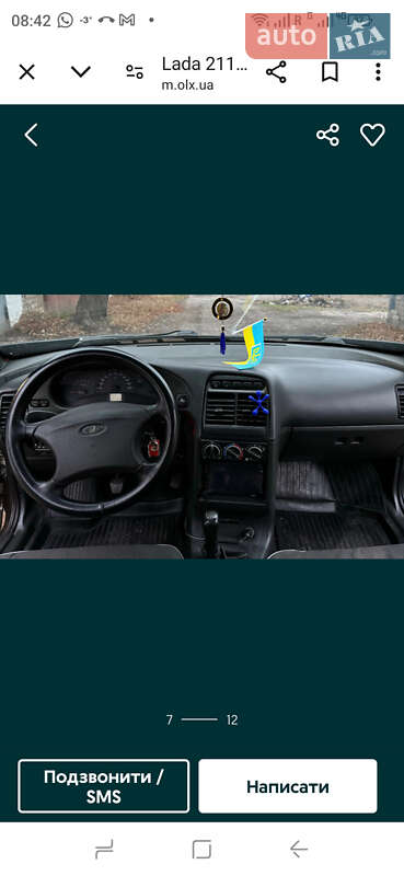 Седан Богдан 2110 2013 в Дніпрі фото 7 Седан Богдан 2110 2013 в Дніпрі