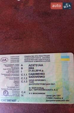 Міський автобус Богдан А-091 2004 в 