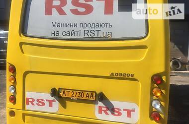 Міський автобус Богдан А-092 2015 в Івано-Франківську