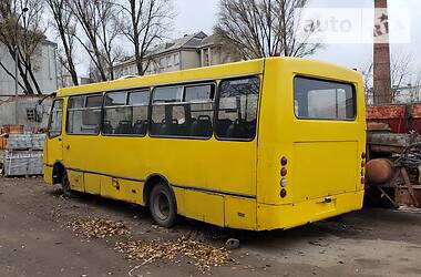 Городской автобус Богдан А-092 2005 в Тернополе