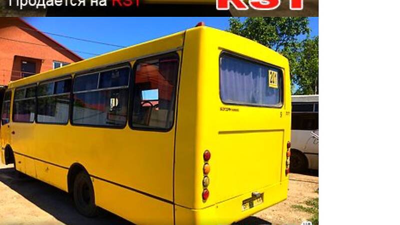 Городской автобус Богдан А-092 2006 в Одессе