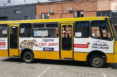 Городской автобус Богдан А-092 2007 в 