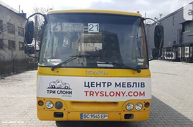 Городской автобус Богдан А-092 2007 в 