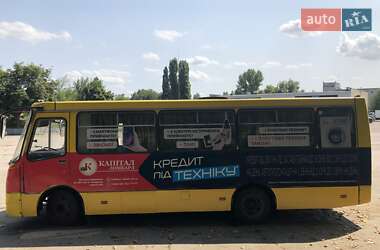 Міський автобус Богдан А-092 2008 в Запоріжжі