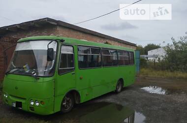Пригородный автобус Богдан А-092 2016 в Лубнах