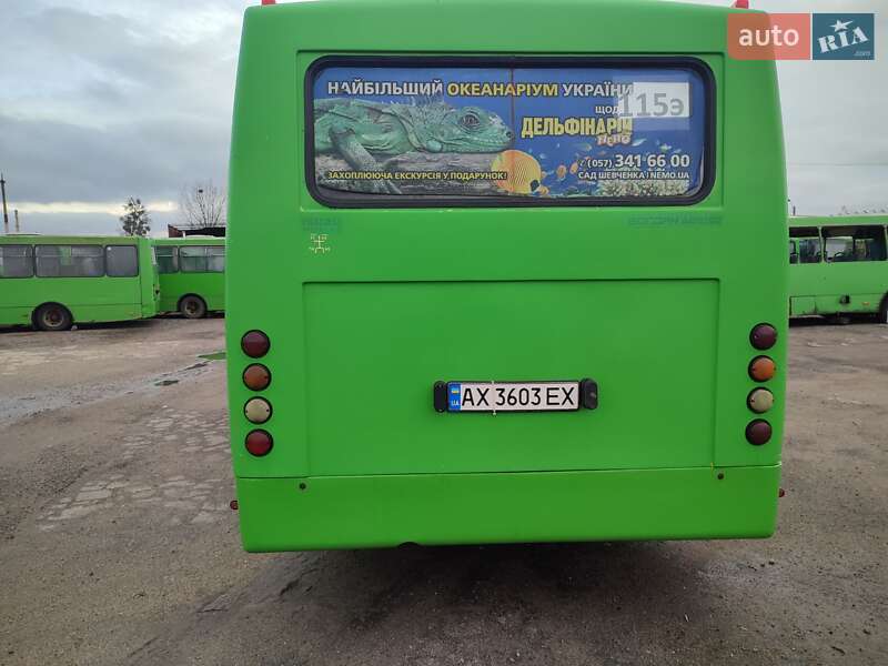 Городской автобус Богдан А-092 2006 в Харькове