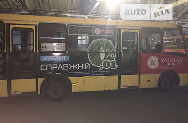 Городской автобус Богдан А-092 2008 в Запорожье