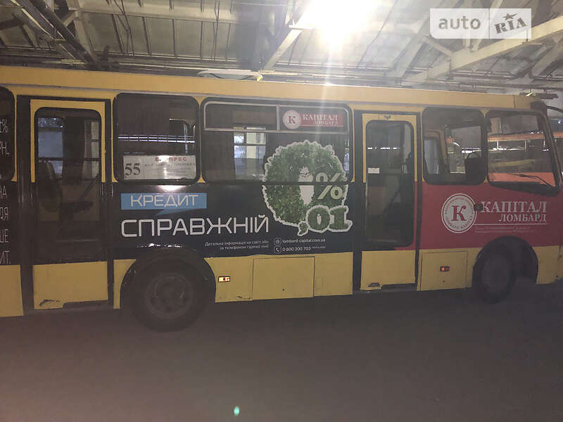 Богдан А-092 2008