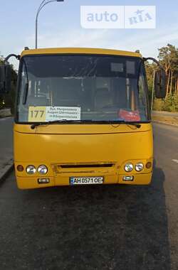 Городской автобус Богдан А-092 2005 в Киеве