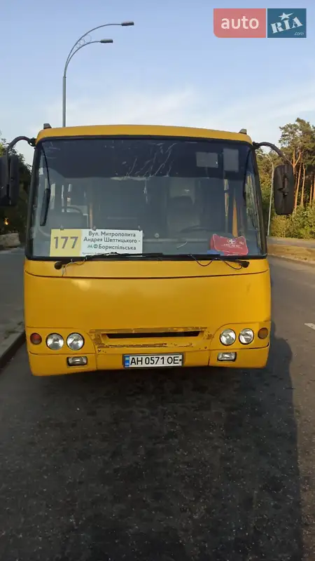 Богдан А-092 2006 VIN Y7BA092026B001099 фото оголошення 13 з 35