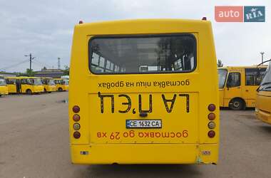 Городской автобус Богдан А-092 2007 в Черновцах