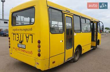 Городской автобус Богдан А-092 2007 в Черновцах