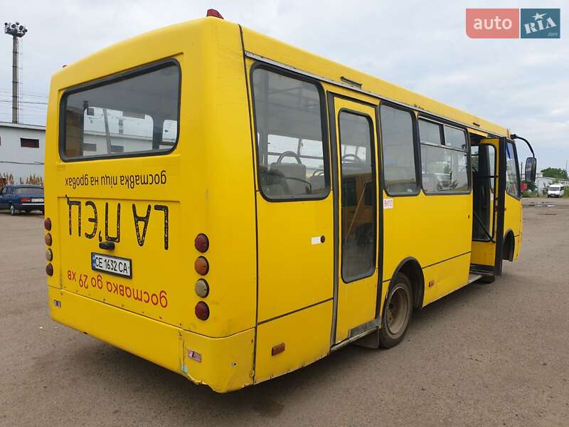 Городской автобус Богдан А-092 2007 в Черновцах