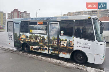 Городской автобус Богдан А-092 2006 в Киеве