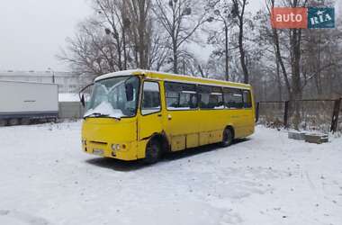 Міський автобус Богдан А-092 2017 в Києві