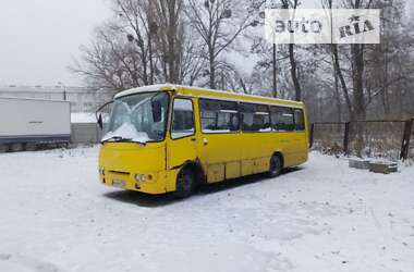 Міський автобус Богдан А-092 2017 в Києві