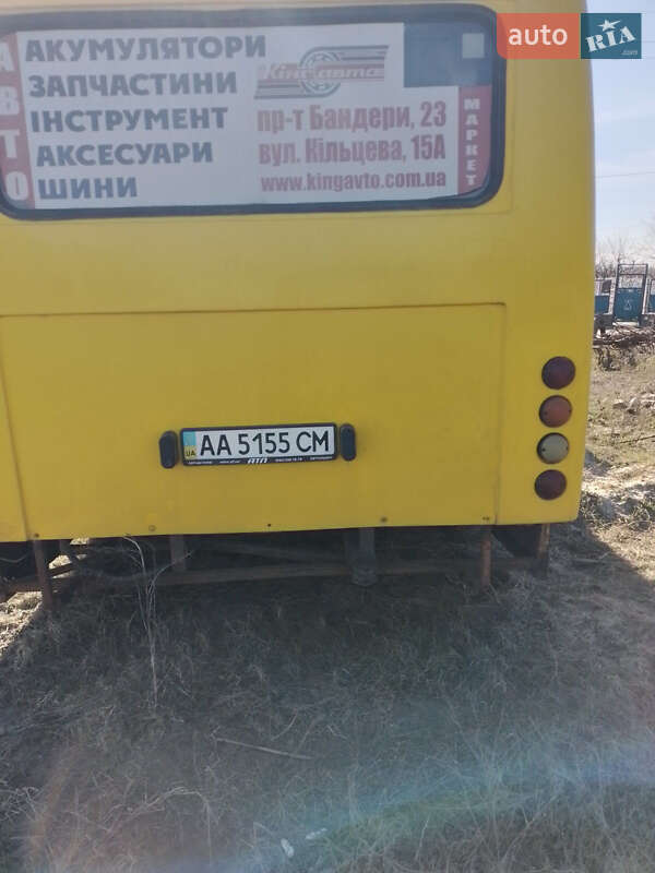 Городской автобус Богдан А-092 2006 в Киеве