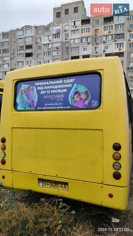 Городской автобус Богдан А-092 2006 в Одессе