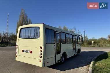 Городской автобус Богдан А-092 2012 в 