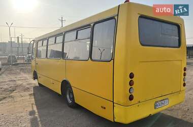 Приміський автобус Богдан А-092 2005 в 