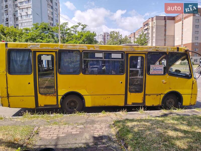 Городской автобус Богдан А-092 2005 в Киеве