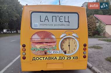 Городской автобус Богдан А-092 2008 в 