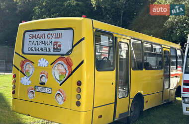 Городской автобус Богдан А-092 2007 в 