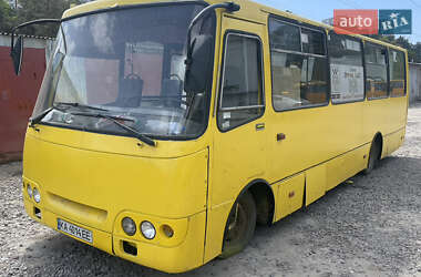 Городской автобус Богдан А-093 2012 в 