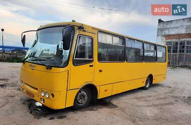 Городской автобус Богдан А-093 2011 в Сумах