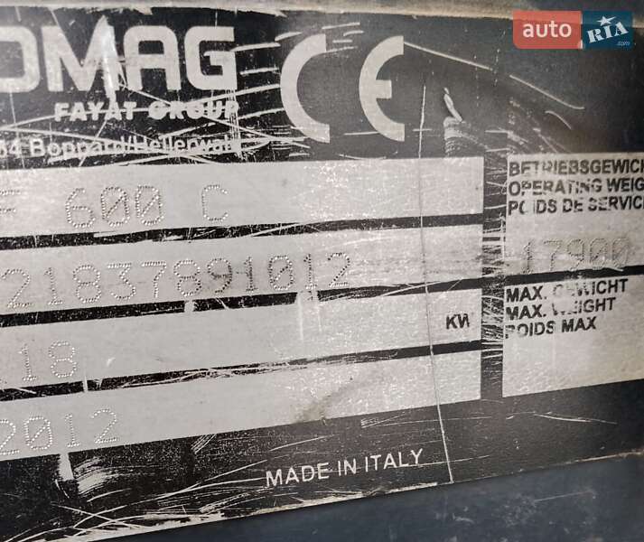 Асфальтоукладчик Bomag BF 2012 в Дніпрі