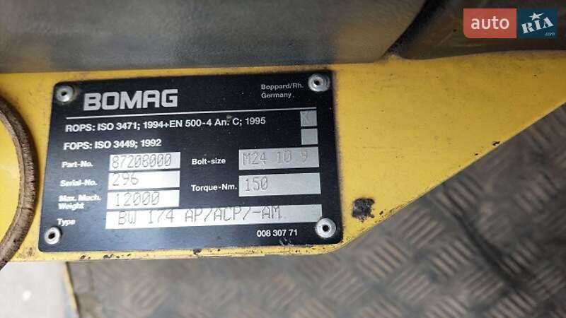 Дорожный каток Bomag BW 174AD 2010 в Белой Церкви