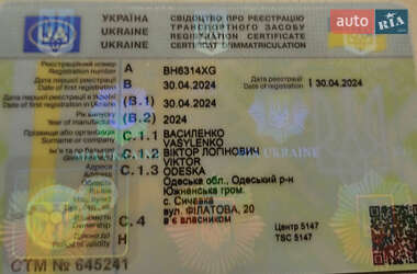 Лафет Boro K4 2024 в Южном
