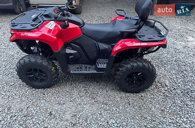 Квадроцикл спортивный BRP 700 2025 в Киеве
