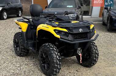 Квадроцикл утилітарний BRP 700 2025 в Стрию