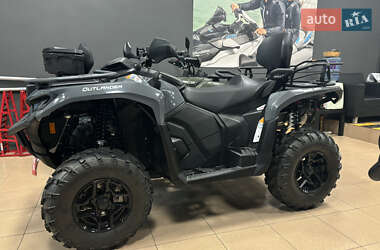 Квадроцикл  утилитарный BRP Can Am 2024 в 