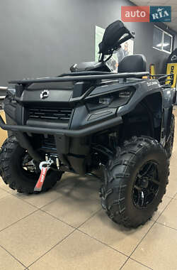 BRP Can Am Outlander  MAX 500 2024