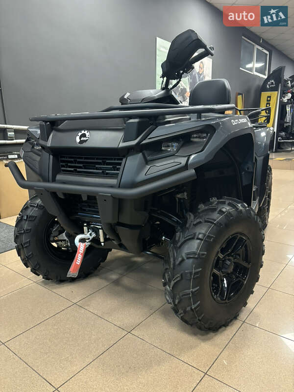 BRP Can Am 2024