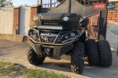 Квадроцикл утилітарний BRP Can Am 2013 в 