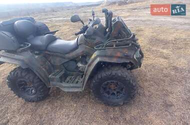 Квадроцикл  утилитарный BRP Can Am 2008 в 