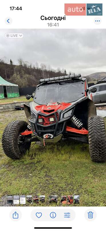 BRP Can Am Maverick XRC Turbo R