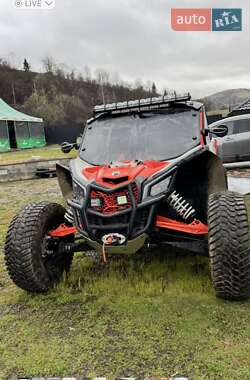 Боббер BRP Can Am 2021 в 
