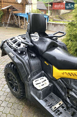 Квадроцикл  утилитарный BRP Can Am 2014 в 