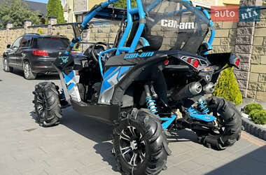 Квадроцикл  утилитарный BRP Can Am 2015 в 