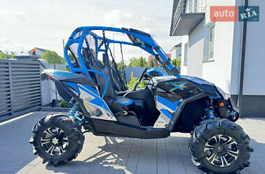 Квадроцикл  утилитарный BRP Can Am 2015 в 