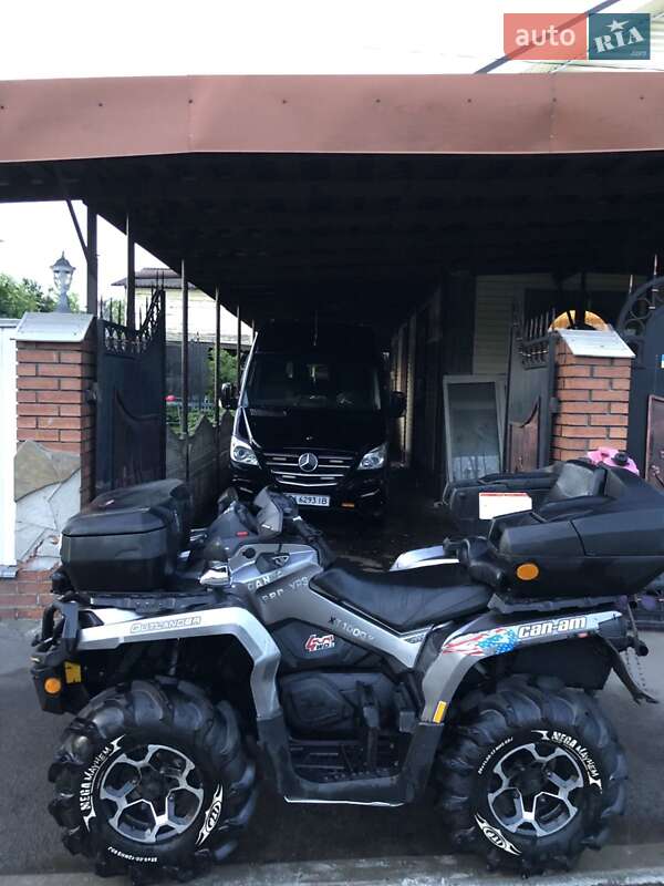 BRP Can Am 2013