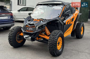 Мотовсюдиход BRP Can Am 2018 в Києві