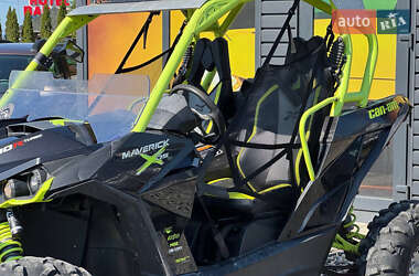 Мотовсюдиход BRP Can Am 2016 в 