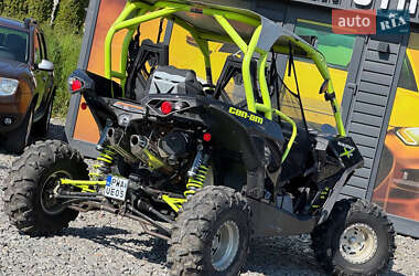 Мотовсюдиход BRP Can Am 2016 в 