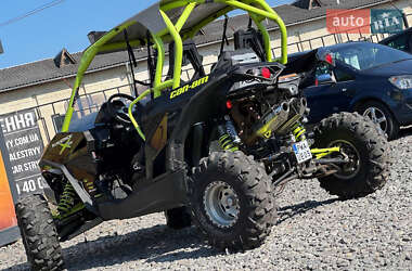 Мотовсюдиход BRP Can Am 2016 в 